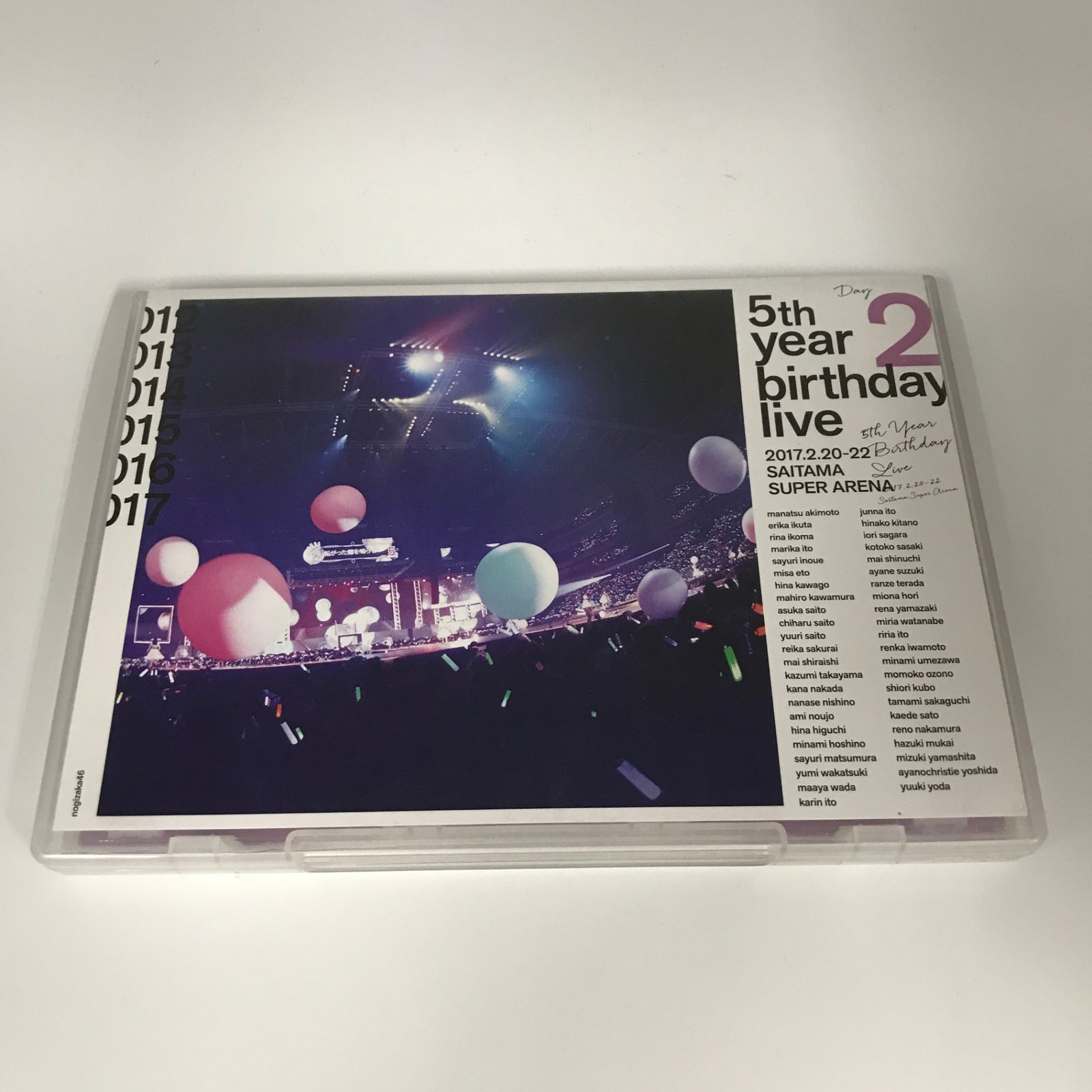 DVD SRBL-1791 乃木坂46 5th YEAR BIRTHDAY LIVE 2017.2.20-22