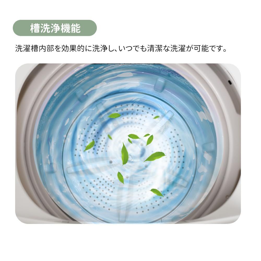 一人暮らし 5.2㎏