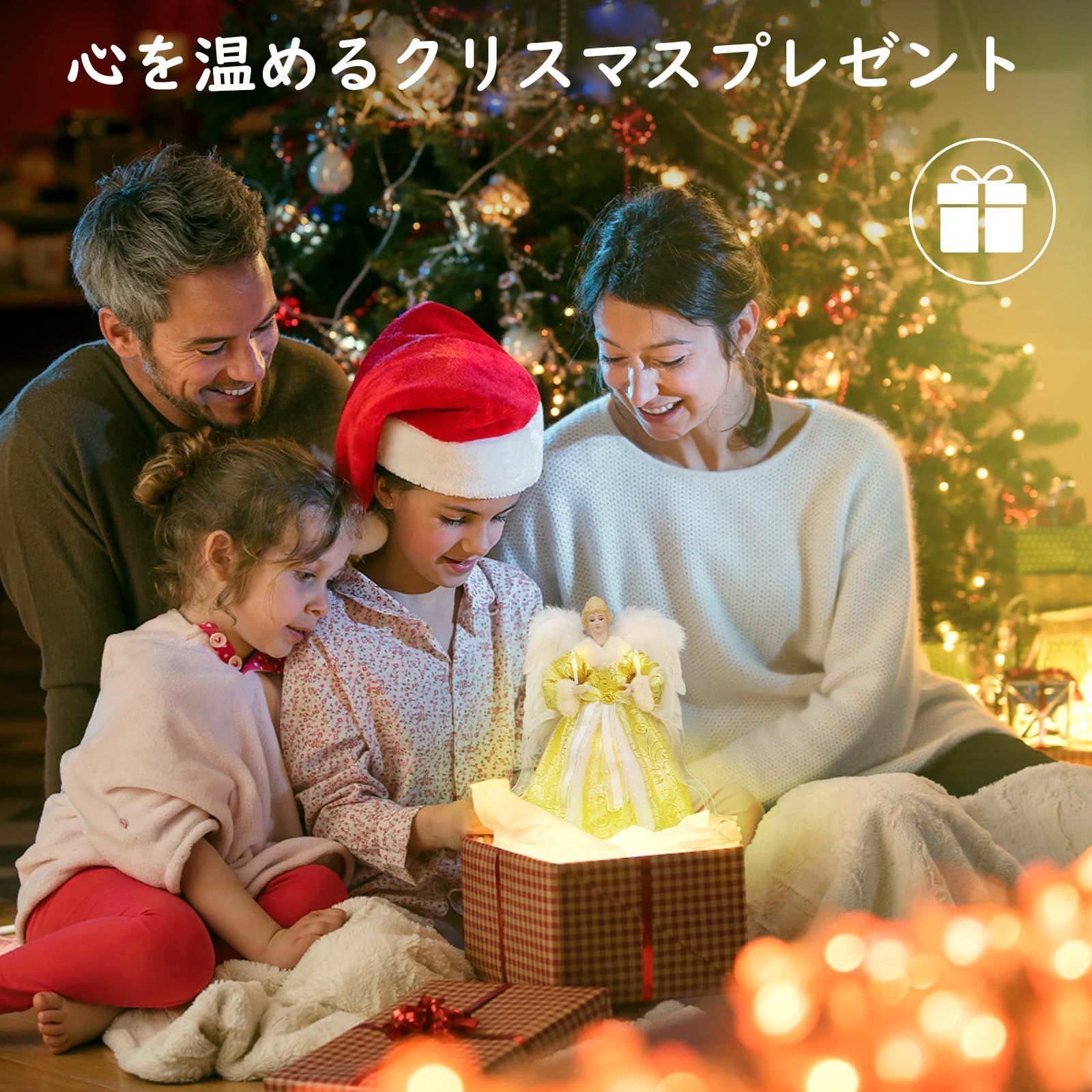 新着商品】ツリートップ クリスマスツリートップエンジェル 蝋燭を抱える天使 エンジェルオーナメント USB給電 8種点灯モード Lewondr  6時間タイマー設定可 リモコン制御 クリスマス/ハロウィン/バレンタインデー/記念日/パーティー プレゼント ゴー - メルカリ