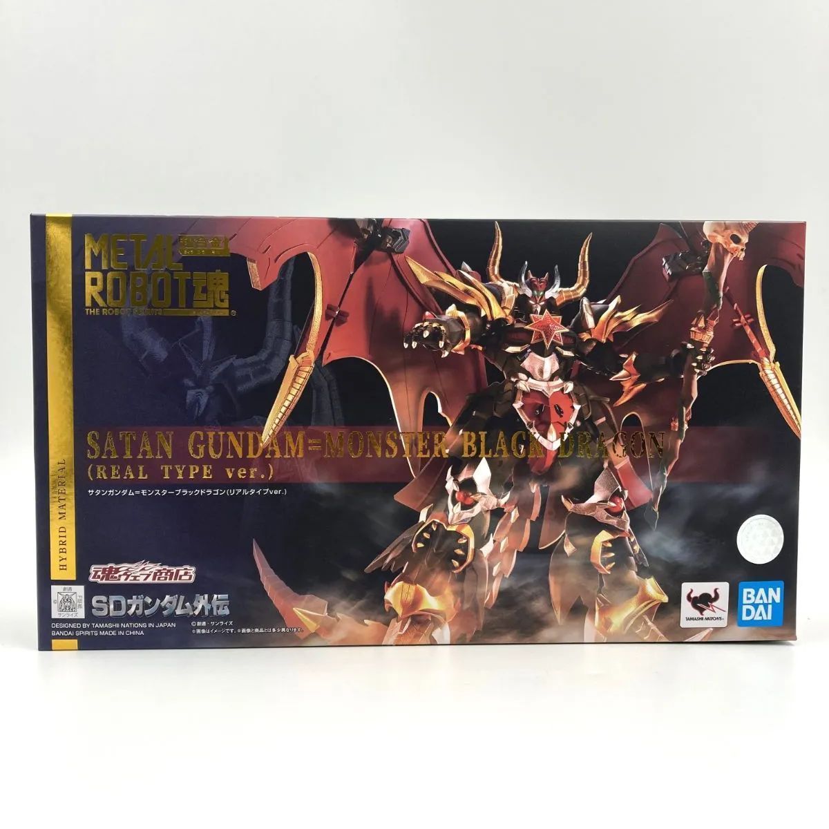 中古/A-】METAL ROBOT魂 サタンガンダム=モンスターブラックドラゴン