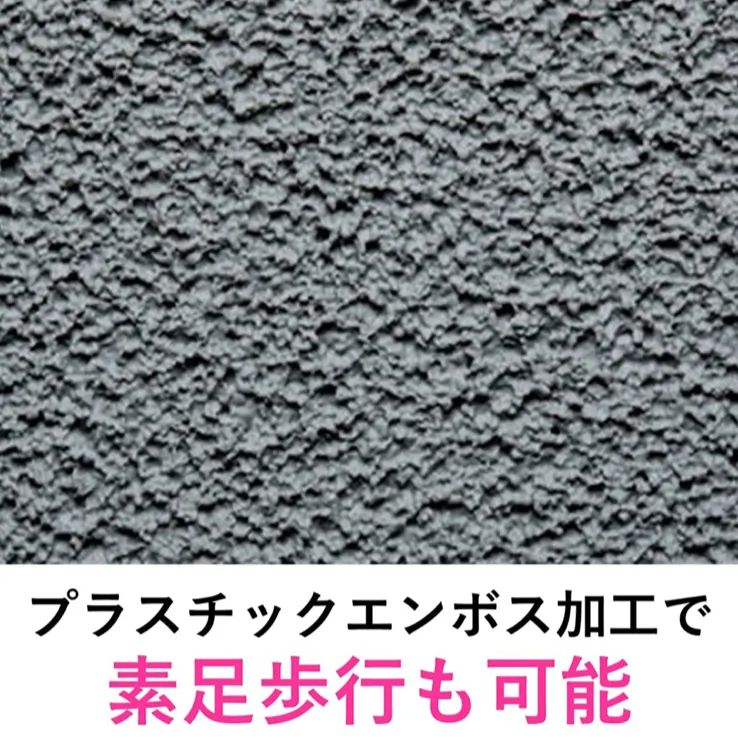 ウォーク すべり止めテープ