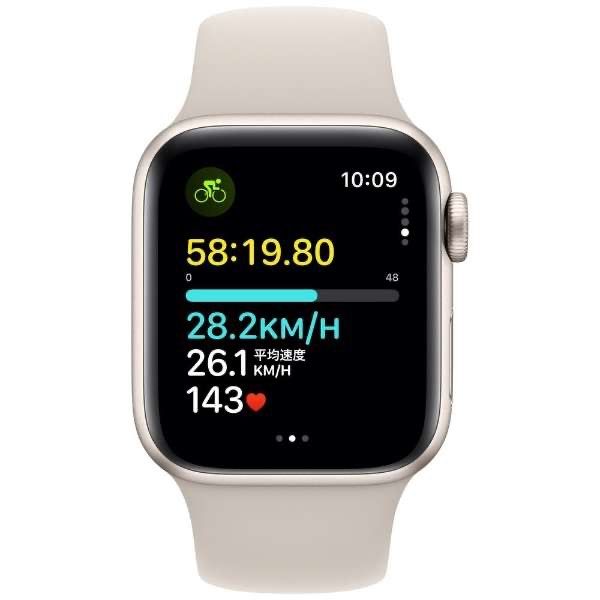 Apple Watch - アップル Apple Watch SE 第2世代 40mm スターライトアルミニ Apple Watch SE (GPSモデル) - 40mmスターライトアルミニウム