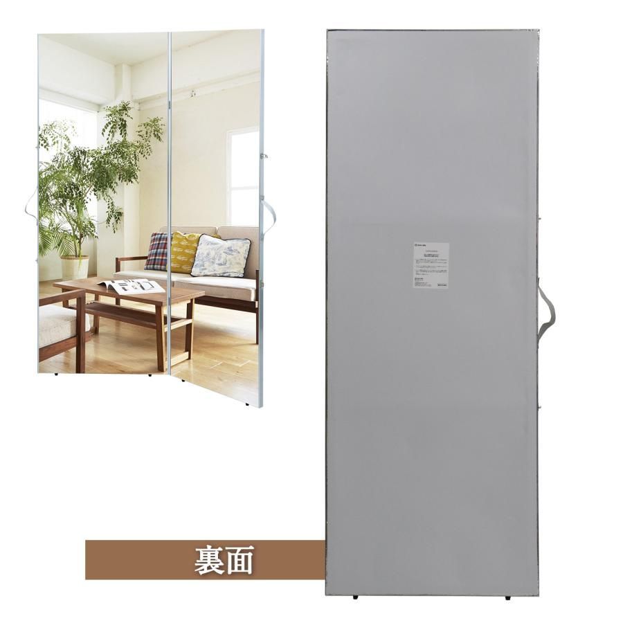 フィルムミラー 割れない鏡 折りたたみ 180度 360度展開 60cmx2枚