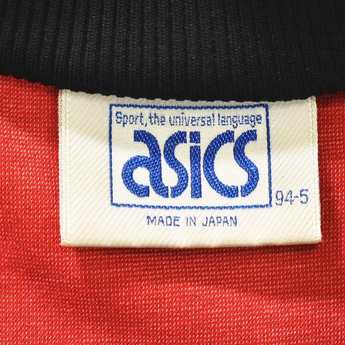 80sヴィンテージ 日本製 アシックス asics トラックジャケット 赤x黒