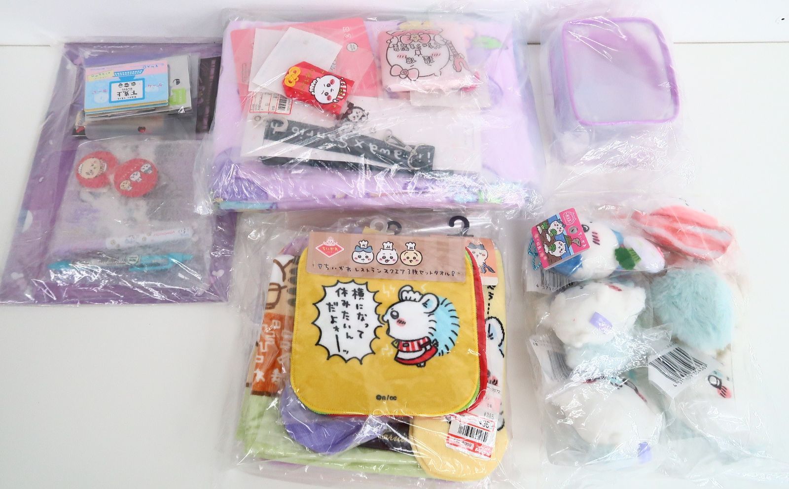 約50点 ちいかわ グッズ まとめ モモンガ多め - メルカリ