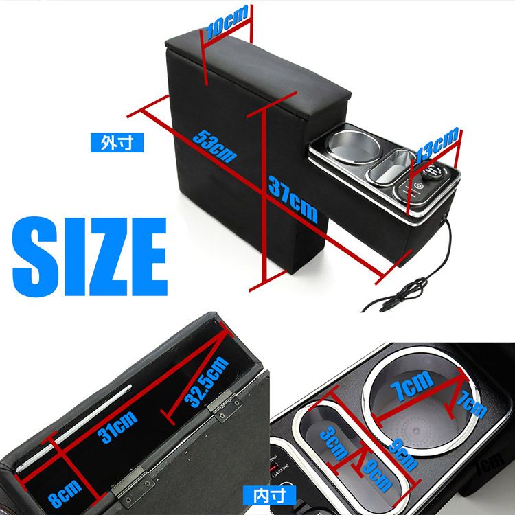 スペーシア ベース