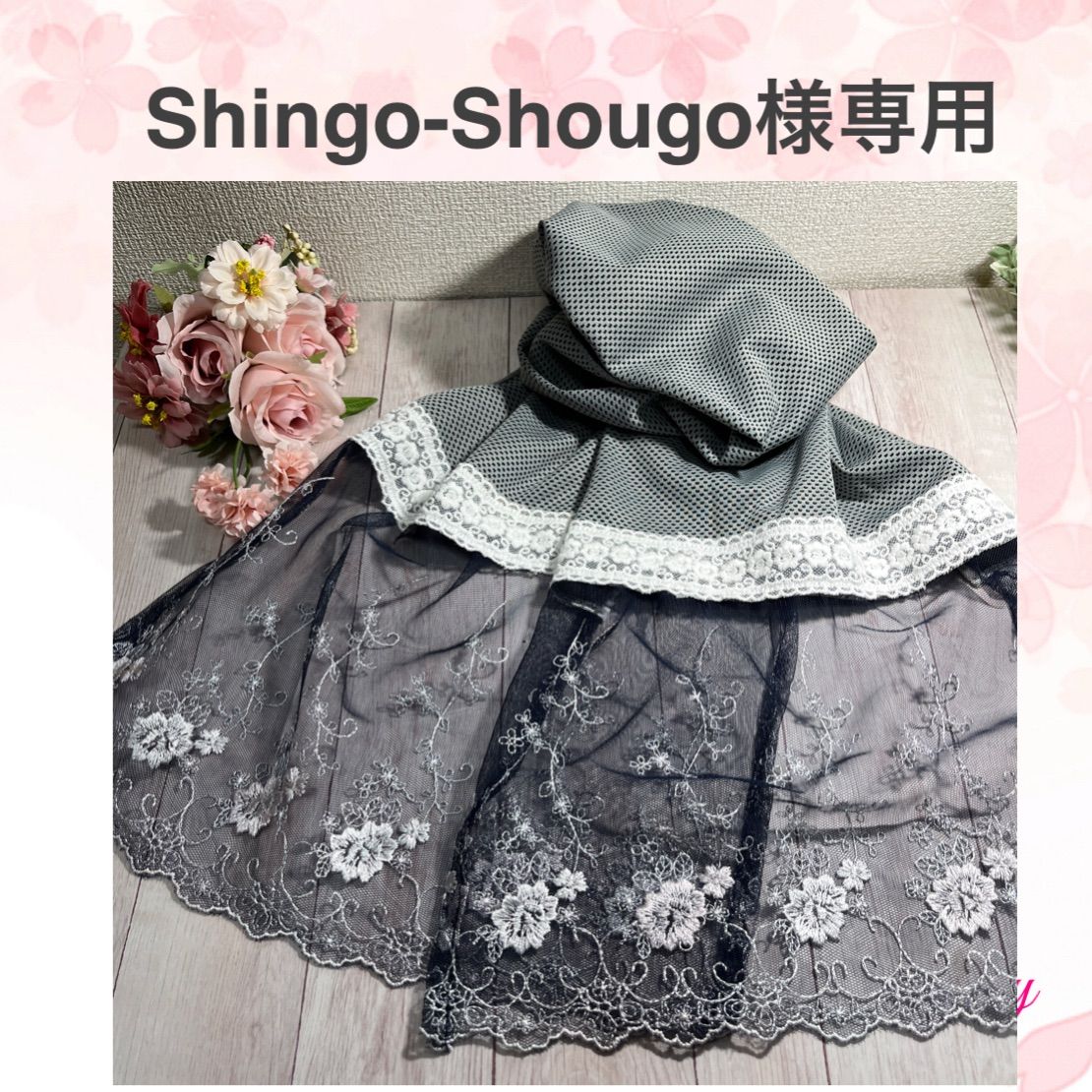 Shingo-Shougo様専用 クールタオルストール - ハンドメイド ⭐︎riry
