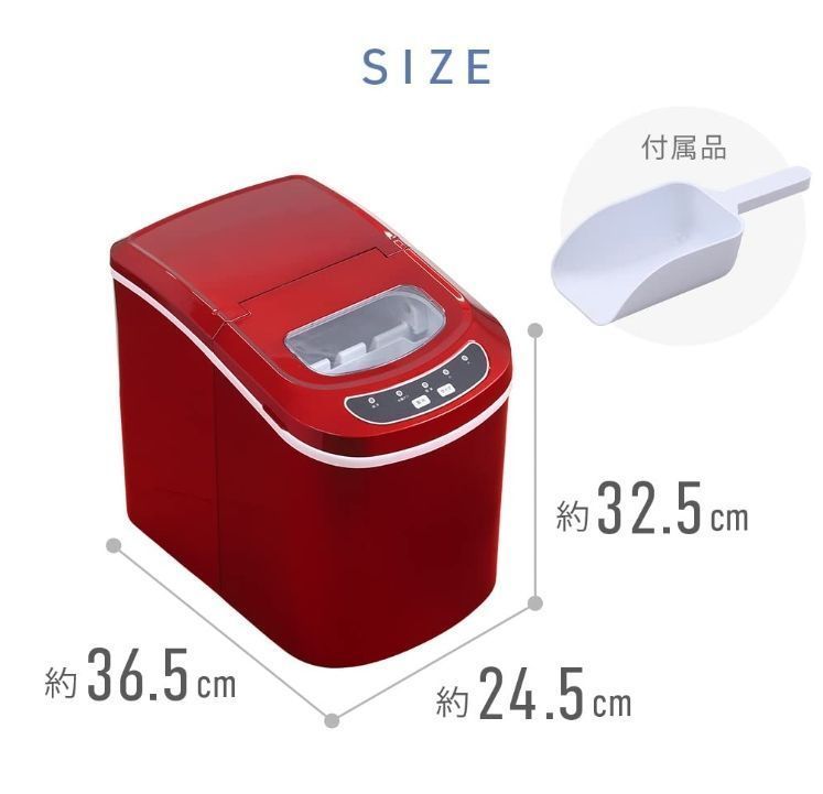2982-F VERSOS ベルソス 高速製氷機 VS-ICE02 ホワイト 2982-F VERSOS ベルソス 高速製氷機 VS-ICE02 ホワイト Amazon.co.jp