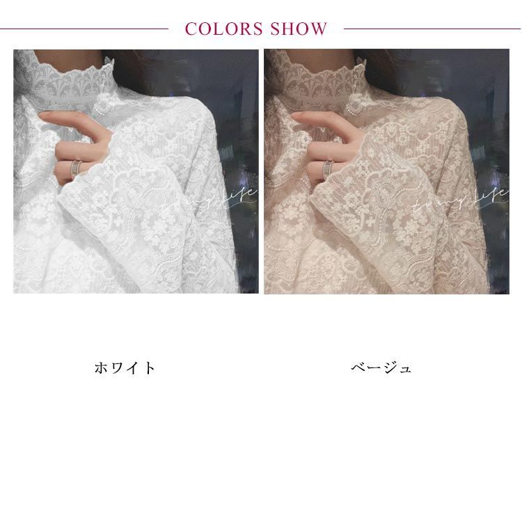 Y's ワイズ 22SS ハイネックメッシュシアートップス YW-T10-965 ブラック 2 ITBJODTMH2XI 楽天市場】 シアートップス おしゃれ メッシュ タートルネック
