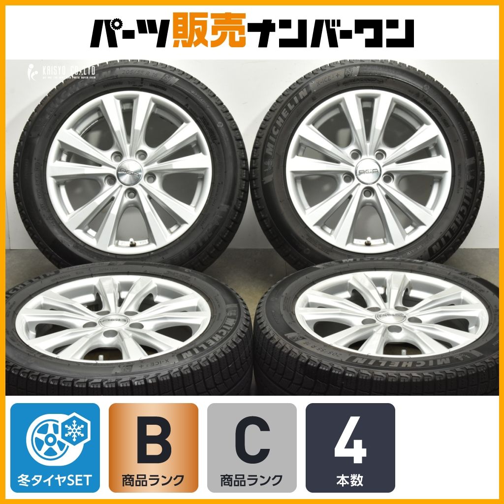 AGAホイール &ミシュラン245/45R18 スダッドレスタイヤ セット AGAホイール &ミシュラン245/45R18 スダッドレスタイヤ セット