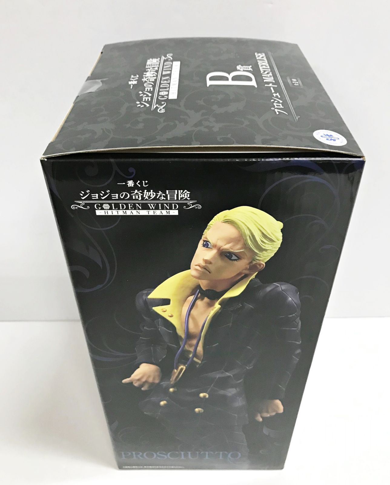 一番くじ ジョジョの奇妙な冒険 GOLDEN WIND Ｂ賞 プロシュート 買取】B賞 プロシュート MASTERLISE 一番くじ ジョジョの奇妙な