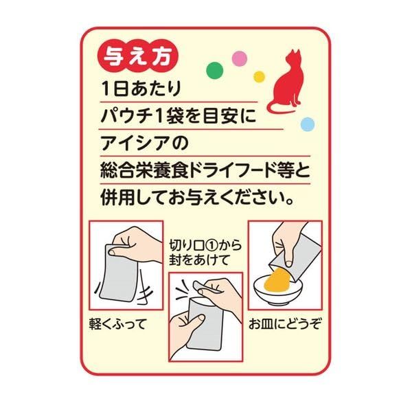 食べ比べ9種アソート