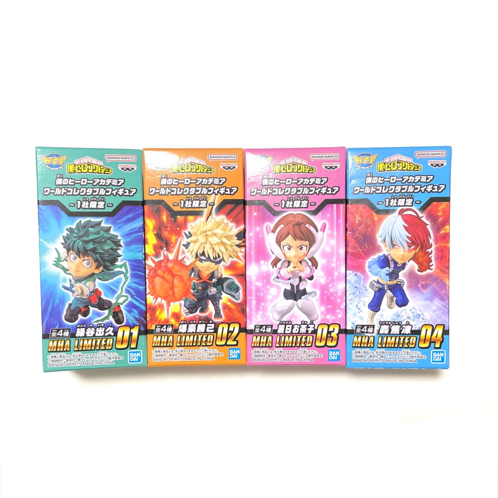 期間限定キャンペーン (´・_・`)様専用!ヒロアカ_デクお茶子セット!