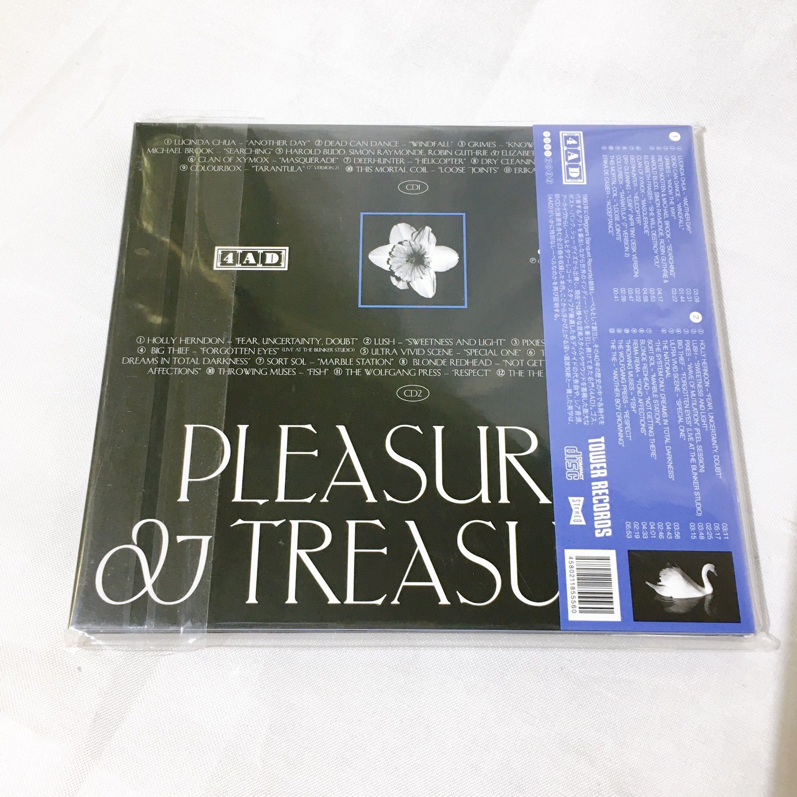 【盤面良好】音楽のある風景 大人のballada 大人のバラード 5枚組 大人のバラード】CD5枚組 全80曲 - YouTube