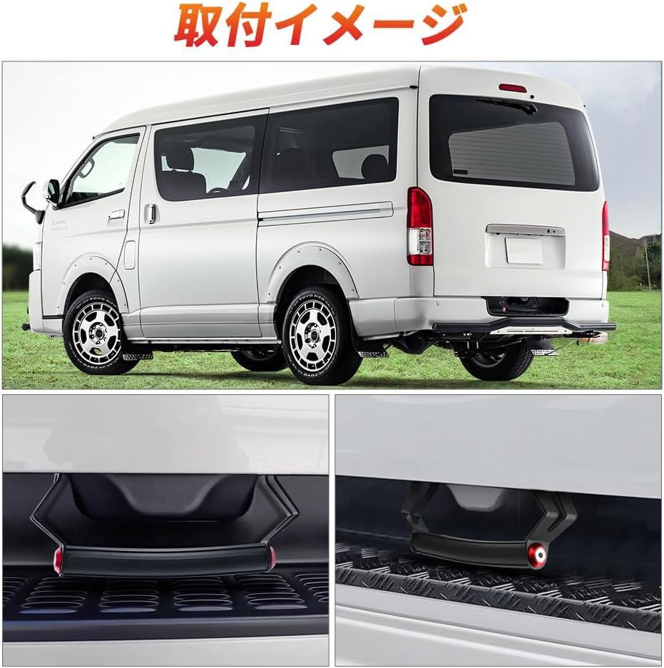 標準 ワイドボディ対応