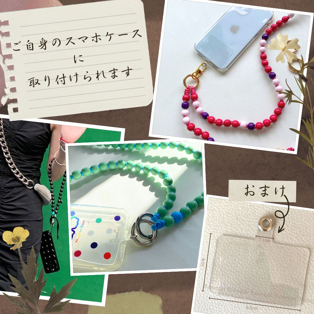 雑貨・ステーショナリー 3WAY☆ÉLAN☆ウッド ビーズ スマホ ショルダー