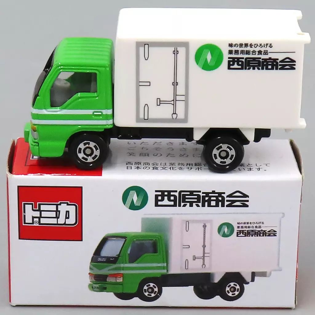 中古】ミニカー 1/68 いすゞ エルフ 業務用総合食品 株式会社西原商会(グリーン×