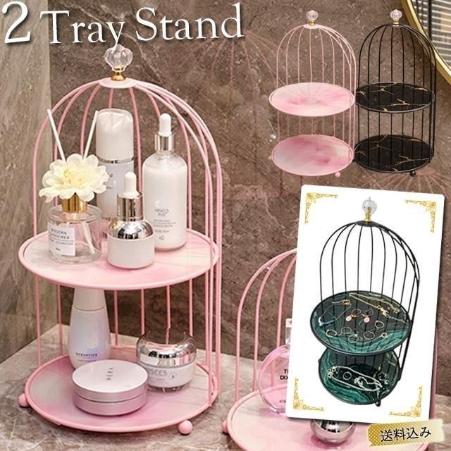 トレイスタンド　アフタヌーンティー　カフェ　ケーキスタンド ケーキスタンド 木 木製 1段 Sサイズ 直径 16cm H 7cm ブラウン [13966