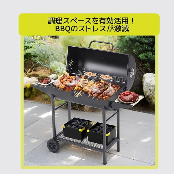 BBQコンロ