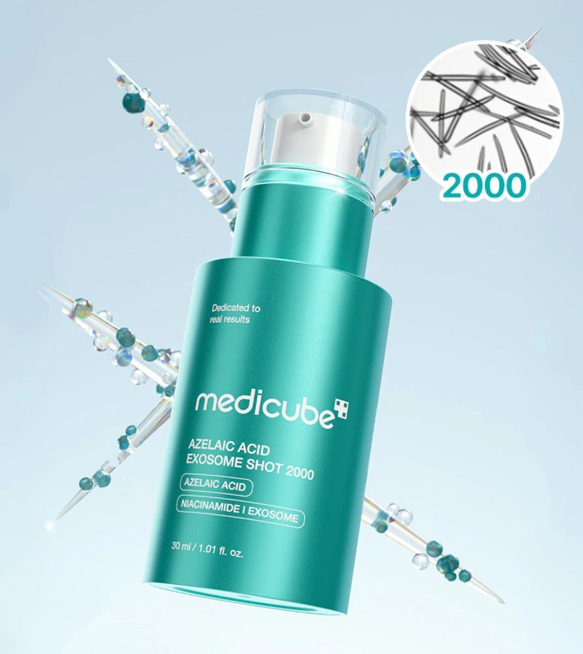 メディキューブ 新品 未開封品 アゼライン酸 4点セット - メルカリ