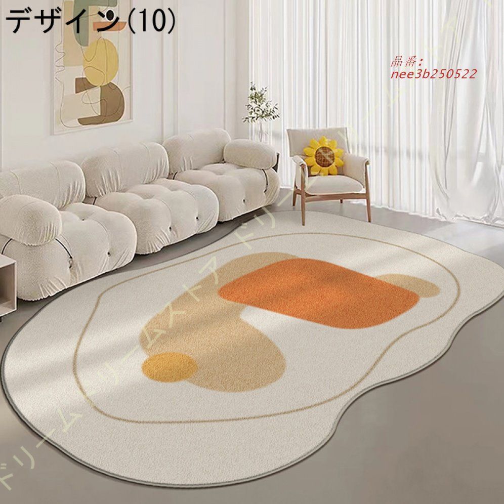 ふかふか