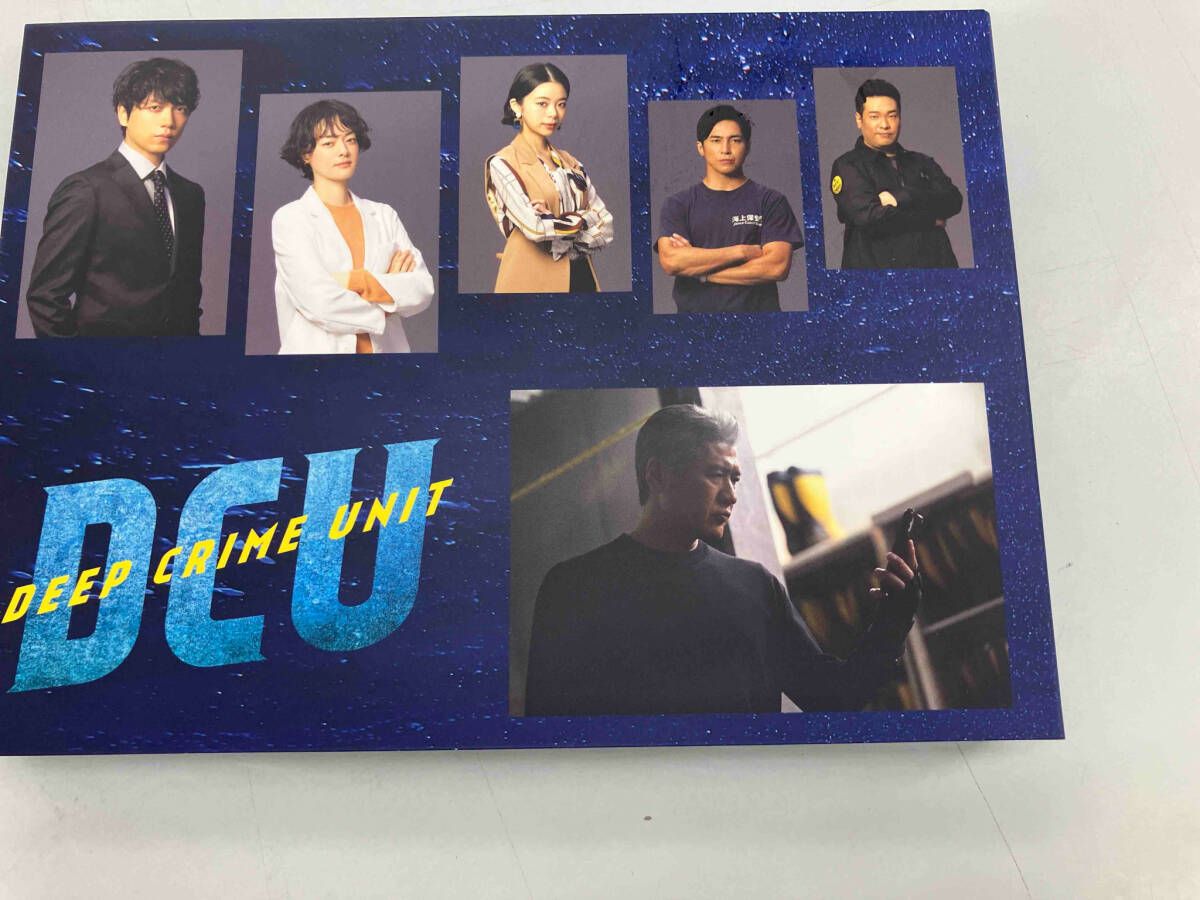 『DCU〜手錠を持ったダイバー』DVD-BOX Amazon.co.jp: DCU ~手錠を持ったダイバー~ DVD BOX : 阿部 寛