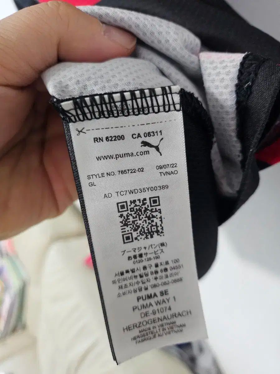 マンチェスターシティ アウェー グリーリッシュ xl