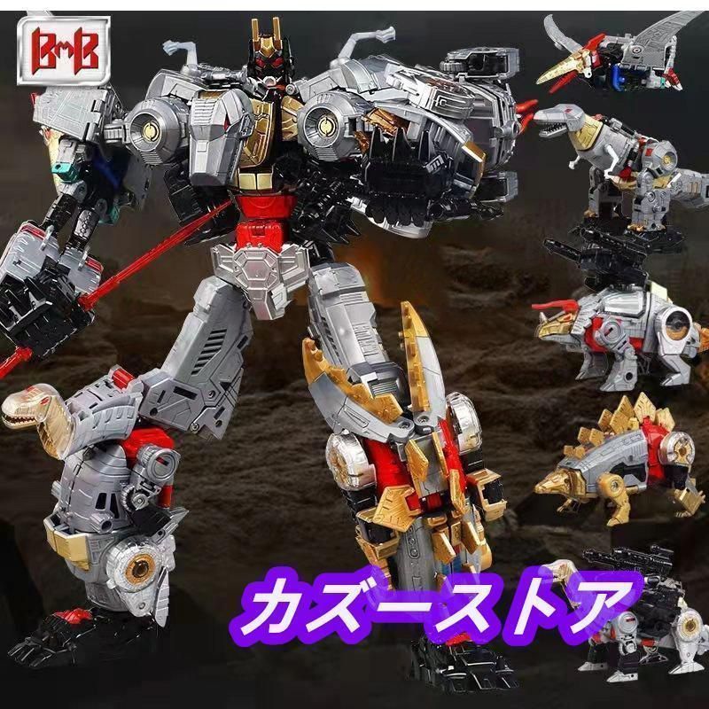 トランスフォーマー トランスフォーマー ボルカニカス ダイノボット TB-13B Beast