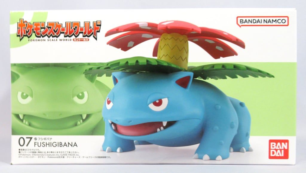 新品未開封 ポケモンスケールワールド カントー地方 フシギバナ ポケモンスケールワールド カントー地方 フシギバナ