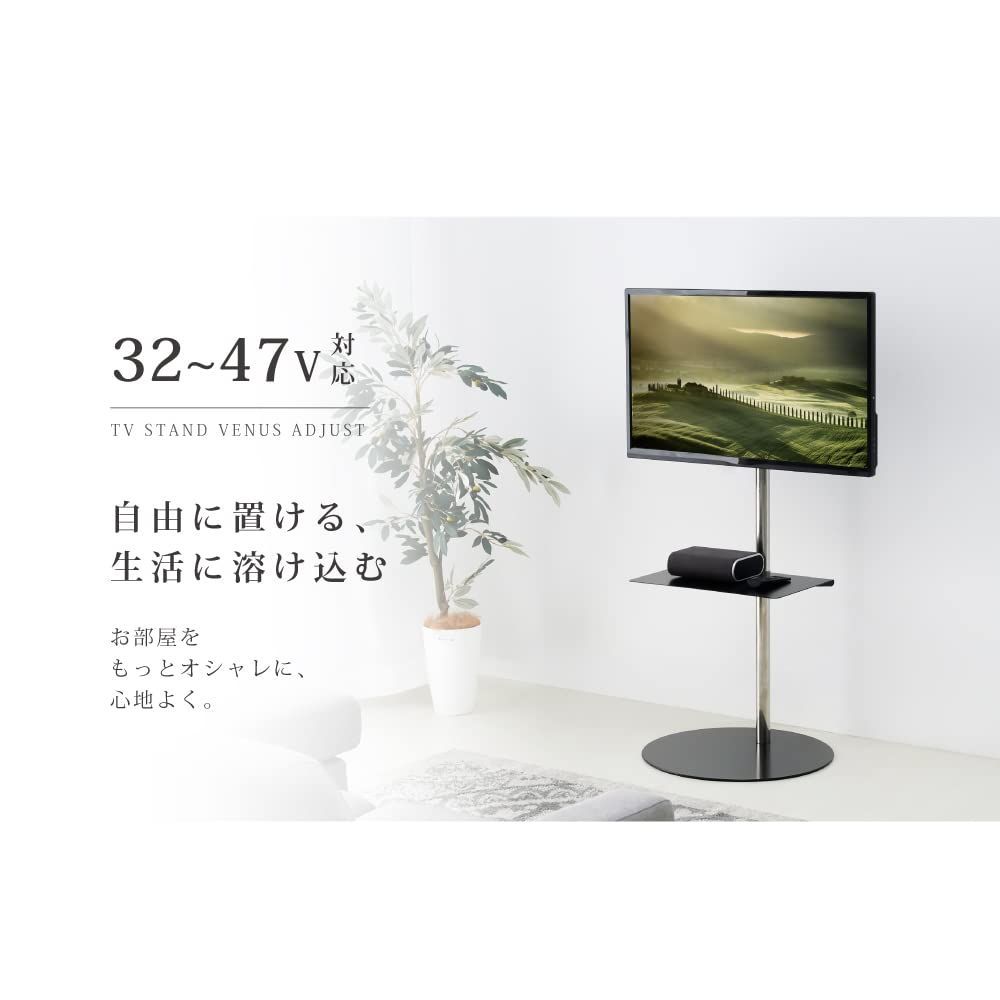 新着商品】【アスカストア 】テレビスタンド 日本製 壁掛け 32～47型