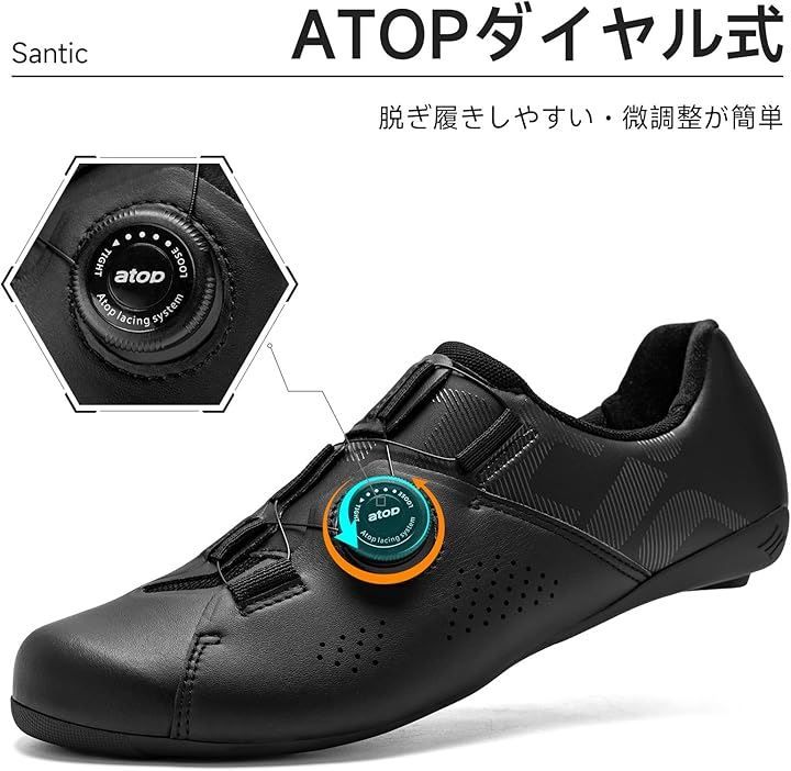 Santic(サンティック) サイクリングシューズ ビンディングシューズ