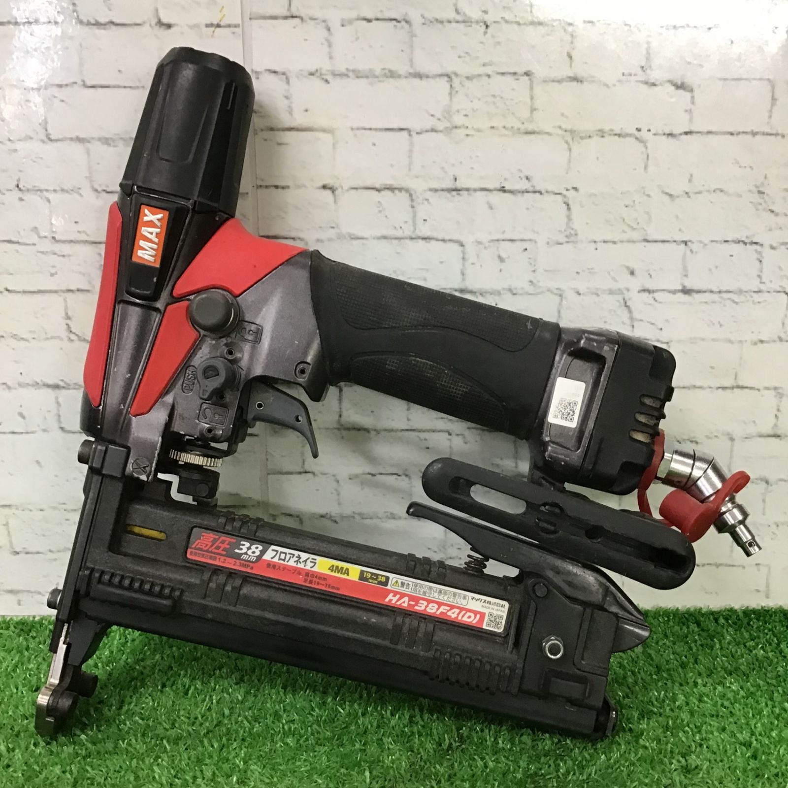 高圧フロアタッカー 【公式通販】