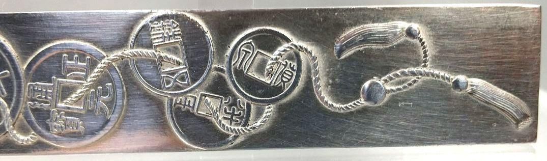coin