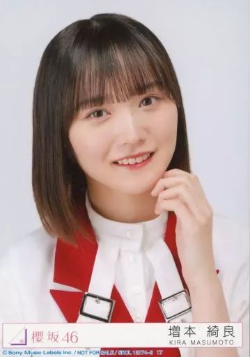 中古】生写真(乃木坂46) 17：増本綺良/CD「As you know?」完全