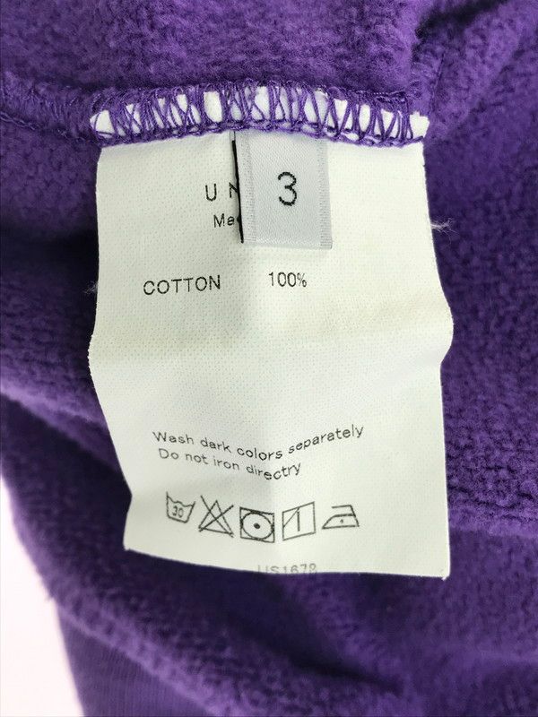 SWEAT SHIRT