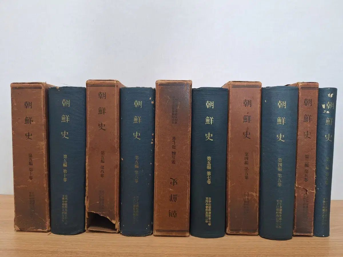 近代史 集まった 資料 古い本 造船業者 5 巻