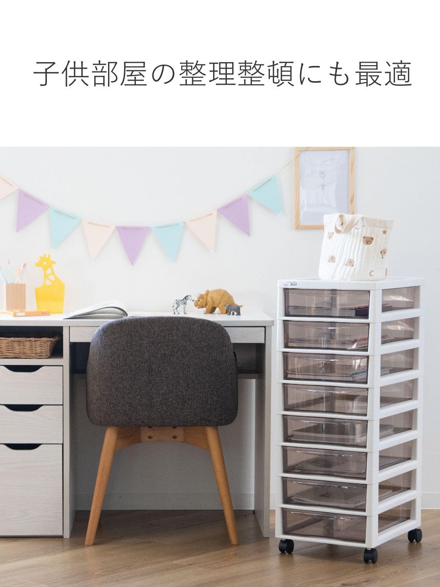 深型