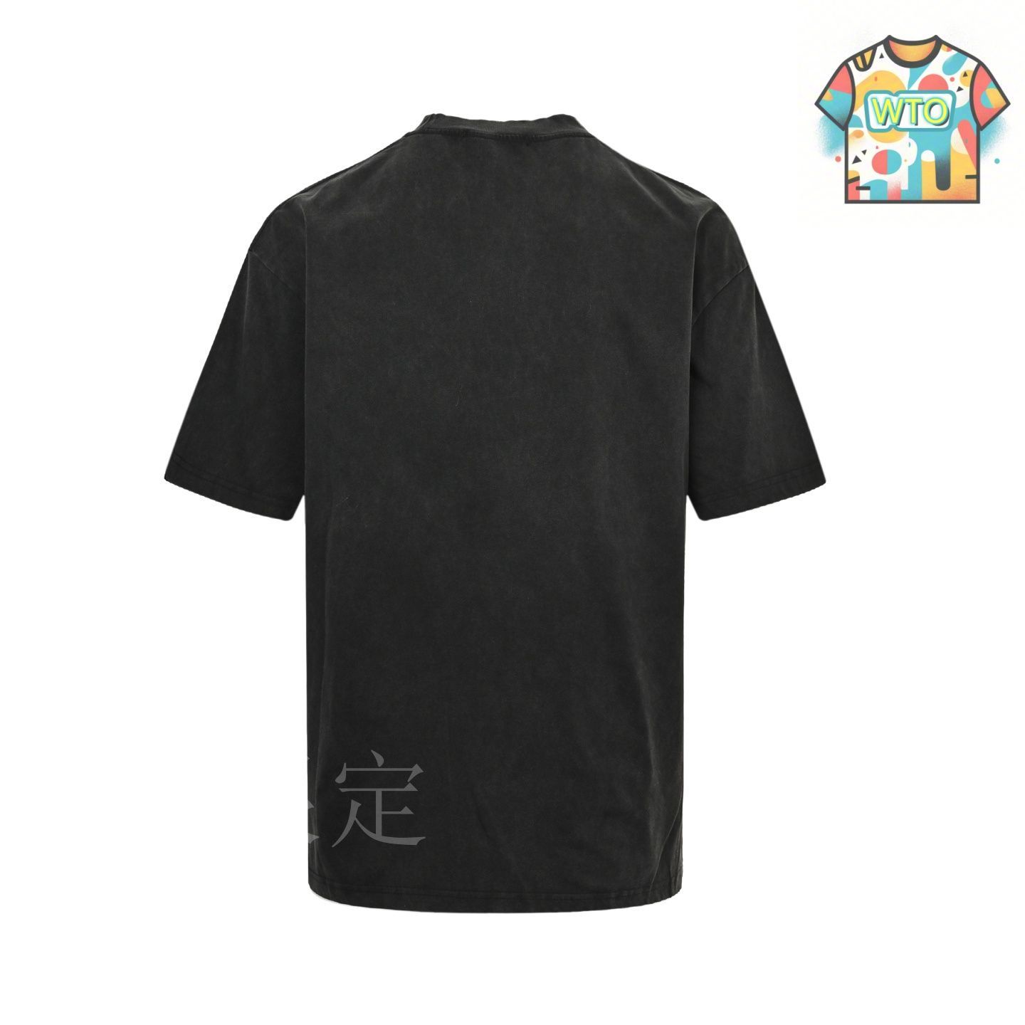 今日特価】Maison Margiela / メゾン・マルジェラ 25ss 水洗字母