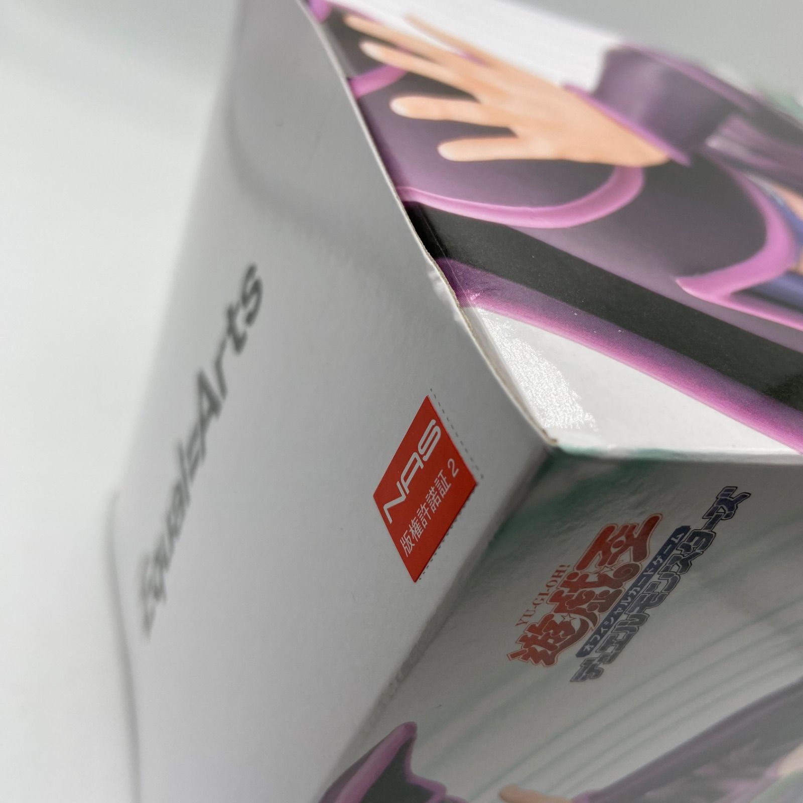 未開封 遊戯王デュエルモンスターズ Equal＝Arts ブラック