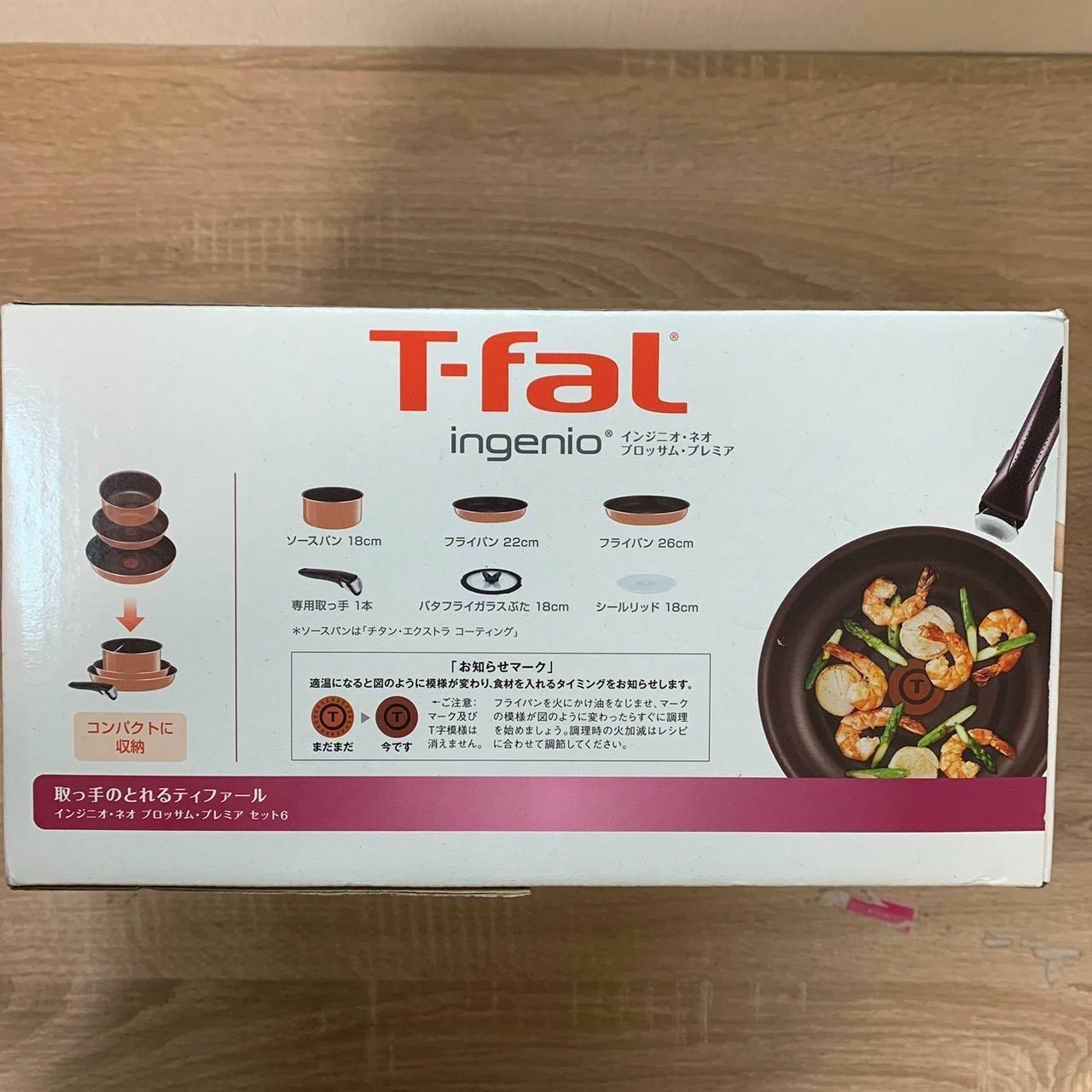 T-fal インジニオ・ネオ ブロッサム・プレミア６点セット ガス火専用製品 - メルカリ