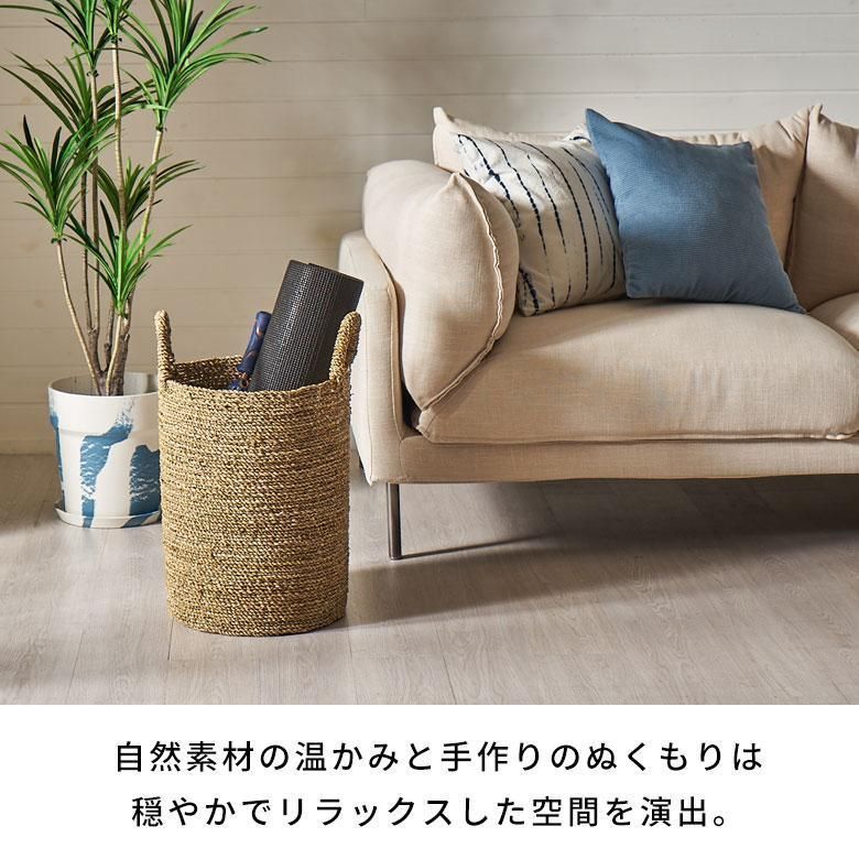 かご