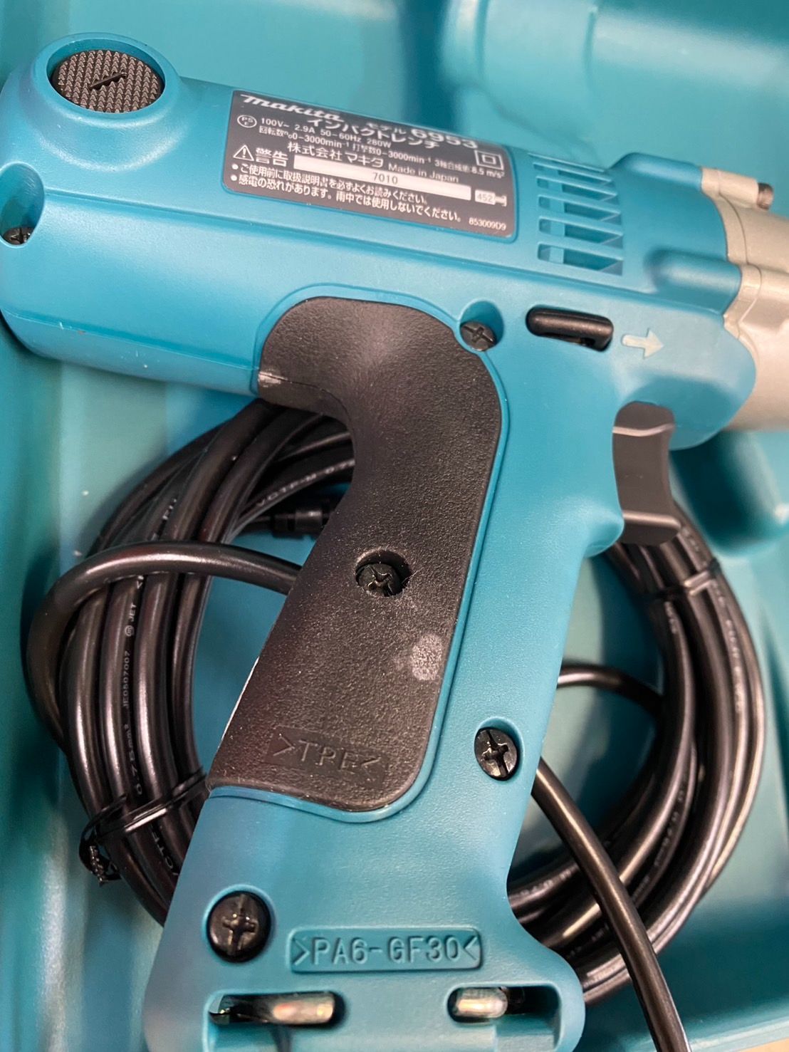 新品✨虎鐵 変形ヘラ絞り 鉄炒め鍋 27cm 軽量 匠の逸品 日本製 鉄分補給 新品✨虎鐵 変形ヘラ絞り 鉄炒め鍋 27cm 軽量 匠の逸品 日本製 鉄分補給