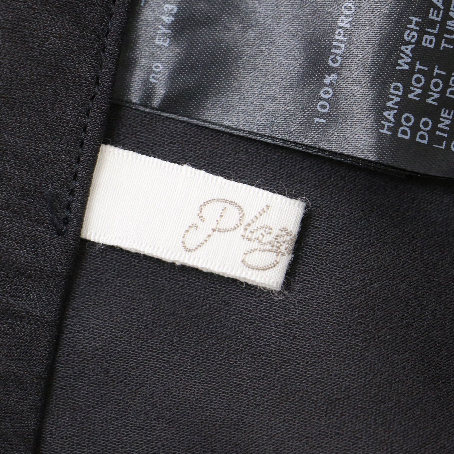 美品 Plage プラージュ スカート ロングスカート ボトムス  