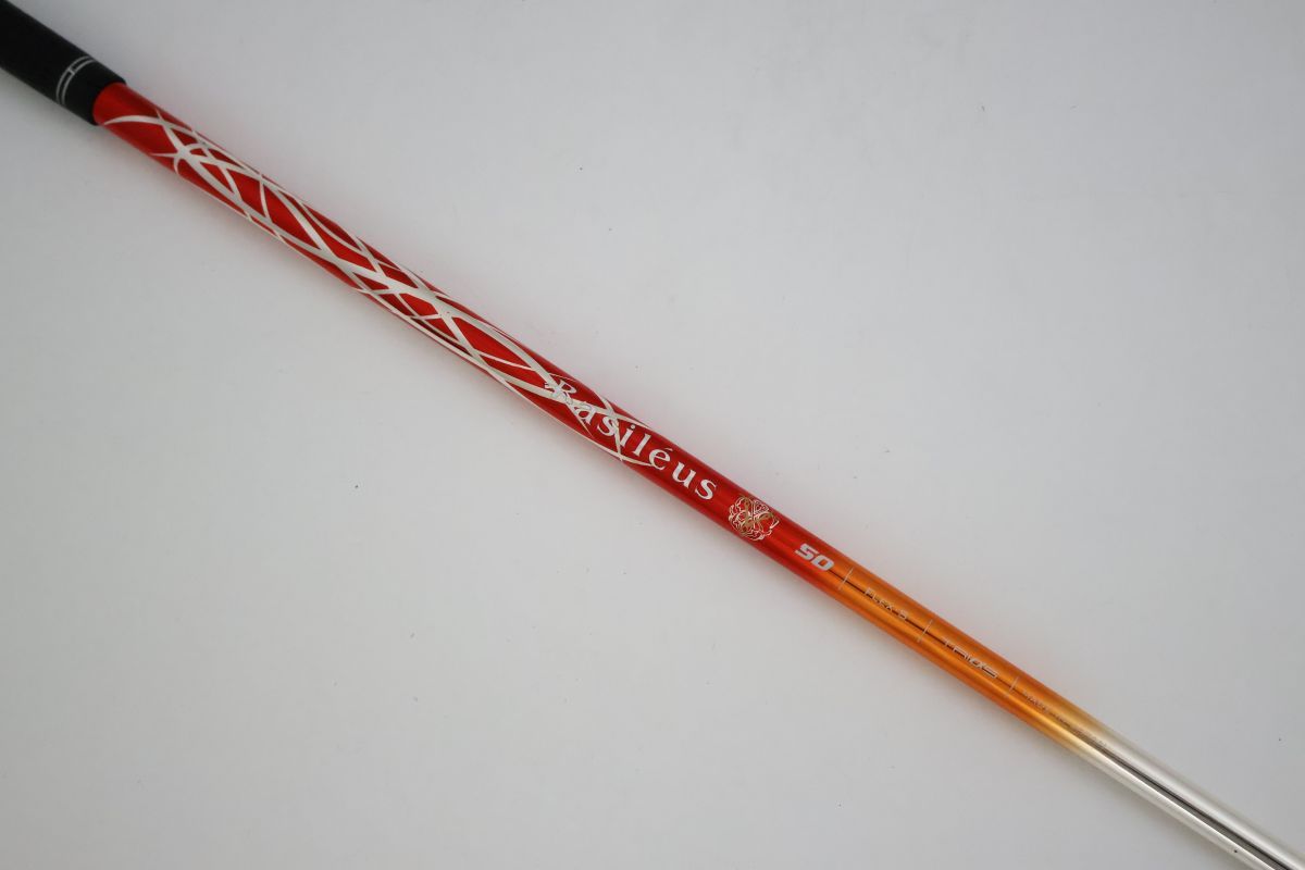 ○コンポジットテクノ☆Fire Express☆ファイアーエクスプレス MAX WBQ