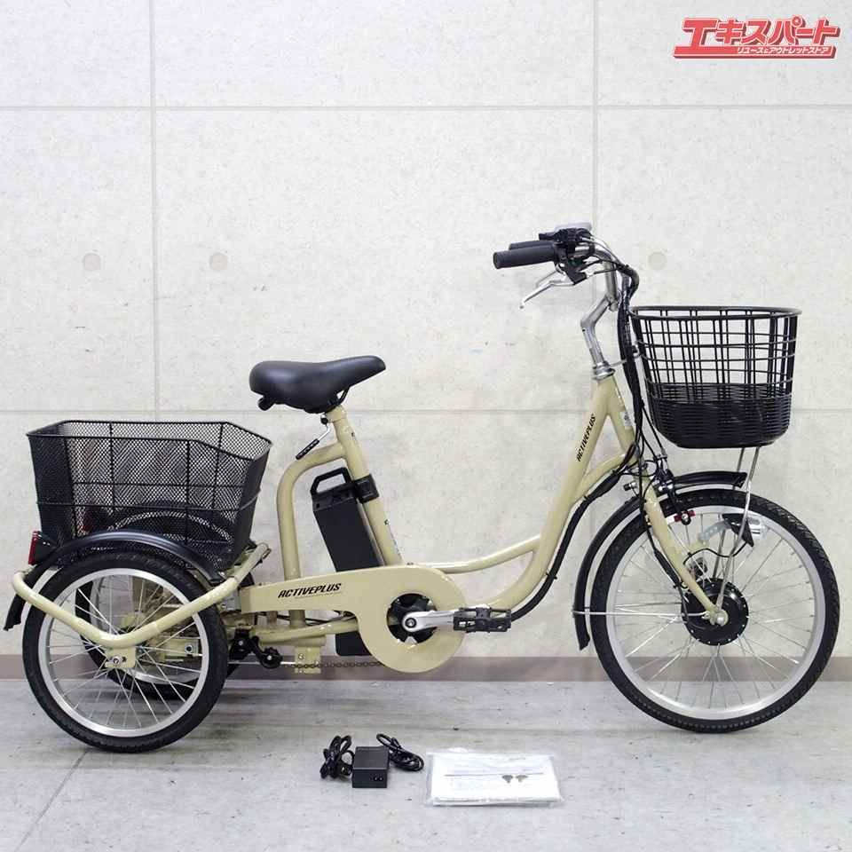 三輪自転車 ミムゴ ACTIVEPLUS ミムゴ ACTIVEPLUS 20インチ 電動