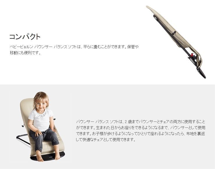 快適フルメッシュ