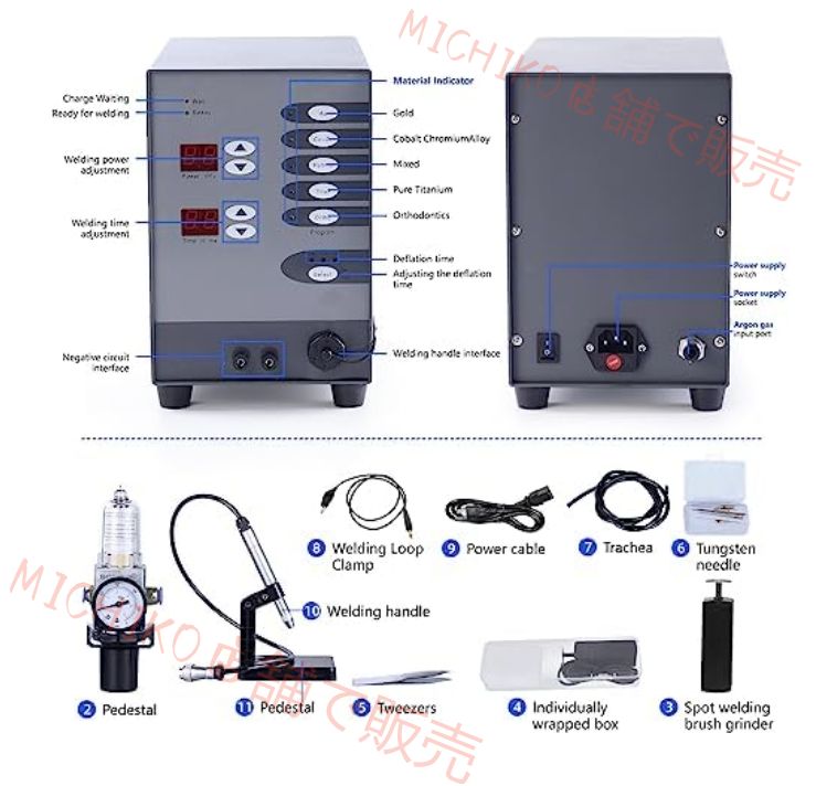 レーザー溶接機ノンガス半自動溶接機