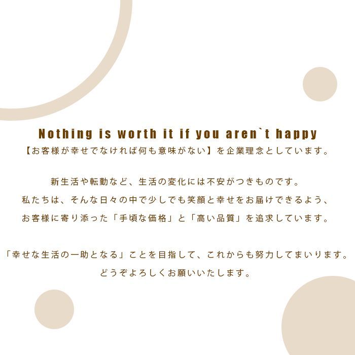 節水対応 クリーニング済