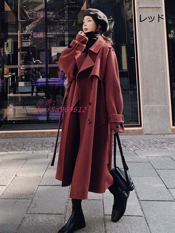 ロングコート レディース
