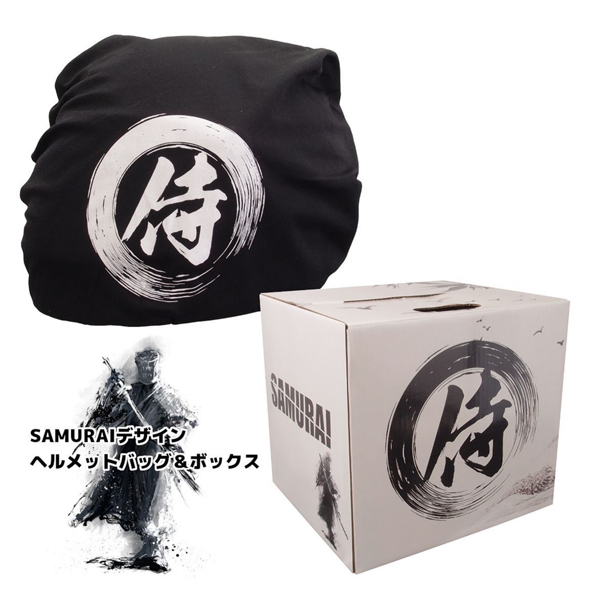 美品　CREST SAMURAI フルフェイス　 ヘルメット マットブラック 在庫限り19,800→6,980】レトロヘルメットSAMURAI☆マットブラック(M
